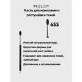 Кисть для глаз INGLOT нанесение и растушевка теней, округлая для дымки, натуральный ворс козы Makeup Brush 6SS