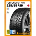 Автомобильная шина Fortune Fitclime FSR-401 225/55 R19 99W всесезонная