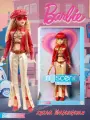 Маттел Mattel Barbie Signature My Scene Doll HYC17 / Модная Шарнирная Кукла Барби Одета В Наряд В Стиле Y2K