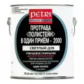 Полиуретановый цветной лак Петри/Petri Polystain(цвет светлый дуб)