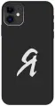 Силиконовый чехол на Apple iPhone 11 / Эпл Айфон 11 с рисунком I W Soft Touch черный