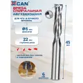 Фреза концевая двухзаходная XCAN, 6х22х45 мм