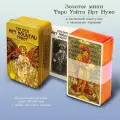 Карты Таро Уэйта Арт Нуво мини с медными торцами в железной коробочке коллекционные Art Nouveau Tarot