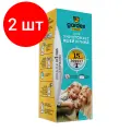 Комплект 2 штук, Средство для волос педикулицидное Gardex от вшей и гнид спрей 80 мл