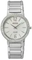 Наручные часы SEIKO, серебряный