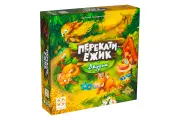 Настольная игра Стиль Жизни Перекати Ёжик и Друзья