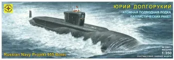 Сборная модель Атомная подводная лодка баллистических ракет Юрий Долгорукий (1:350), артикул 135071