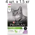 Сухой корм для стерилизованных кошек и кастрированных котов Purina Pro Plan Sterilised OPTIRENAL, с высоким содержанием индейки, 4 шт. х 1.5 кг