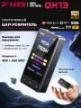 Портативный ЦАП и усилитель для наушников FIIO QX13 (F3011Q) Black, с 8 каналами, 10-полосный эквалайзер