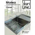 DariLine мойка для кухни из нержавеющей стали с левой чашей 78х51х21, цвет сатин, кухонная мойка SUS, раковина для кухни