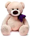 Мягкая игрушка Медведь Марк светлый, 80 см