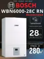 Газовый котёл Bosch WBN6000-28C RN, двухконтурный, закрытая камера сгорания