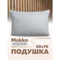 Подушка 50х70 см, мягкая, для сна, серая, для взрослых и детей
