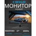 Игровой монитор CHIGO F27-F200B4, IPS, 27, 200 Hz, 1920 x 1080