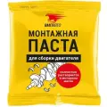 Монтажная паста 50 г - Монтажная паста для сборки двигателя, стик-пакет VMPAUTO арт. 1425