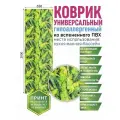 Коврик для ванной противоскользящий быстросохнущий 65х200