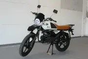 Мопед RACER RC50-H SCOUT (M1)_белый (без ПТС в заводской упаковке)