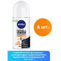 Nivea Men Дезодорант-антиперспирант шариковый Extra Черное и Белое невидимый, 50 мл - 6 шт
