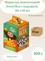 Мармелад жевательный Sweet Box Чебурашка с 3D игрушкой, 10г, 10 упаковок