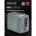 Тостер для хлеба с поддоном для крошек Polaris PET 0932, графит