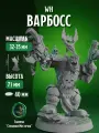 Миниатюра Warhammer, Орк, варбосс с мегакогтем для TTRPG, варгеймов и коллекций
