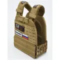 Жилет утяжелитель Steel Force (9кг) Desert Sand