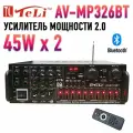 Аудио усилитель для колонок Teli AV-MP326BT Bluetooth