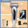 Panasonic Электробритва ES-ERT3, серый