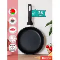 Литая сковорода с антипригарным покрытием, InHome IN26/M0