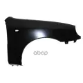 Крыло переднее правое Api арт. DW3500160-1R00