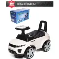 Каталка детская Sport car, Babycare (кожаное сиденье, резиновые колеса), белый 613