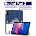 Чехол для планшета Xiaomi Redmi Pad 2 (11 дюймов), с магнитом и рисунком (Сонный кот)