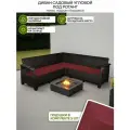 Диван угловой под Ротанг коричневый, c бордовыми подушками и подстаканниками без стола