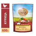 Корм сухой для взрослых кошек NATURE'S TABLE Курица, 650г