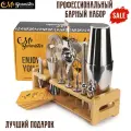 Подарочный набор бармена для приготовления коктейлей 17 предметов, изготовлен из нержавеющей стали, подставка из бамбука. Оригинальный и эксклюзивный, самый полный набор! Подарочный набор для мужчины, женщины, на день рождения, на праздник