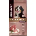 Сухой корм Мираторг Meat для щенков крупных пород с нежной телятиной 10 кг