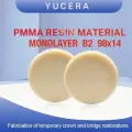 Стоматологический циркониевый блок Yucera PMMA Monolayer B2 98х14