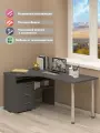 Стол компьютерный Мэрдэс СР-132С-160 Г-ЛЕВ Графит, угловой, 101 х 160 х 75 см, с ящиками