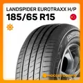 Шина Landspider Eurotraxx H/P 185/65 R15 88H
