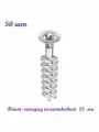 Саморез пластиковый прозрачный CB-SCREW 55 мм. 50 шт. Для рекламных картонных конструкций. Саморез для картона, пенокартона, утеплителя. ФЛТ