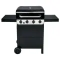 Гриль газовый Char-Broil Performance BLACK EDITION 4B