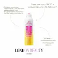 Sol de Janeiro Cолнцезащитный спрей Rio Radiance Body Spray SPF 50 200 мл