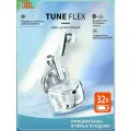 Беспроводная Bluetooth-гарнитура JBL TUNE FLEX белого цвета с активным шумоподавлением