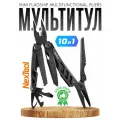 Мультитул NexTool Flagship Pro NE20240
