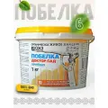 Побелка для деревьев садовая лечебная 6 шт по 1 кг