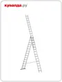 Лестница-стремянка трехсекционная Sarayli 3х15