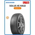 Автошина Kumho Solus 4S HA32 225/60 R17 103V XL
