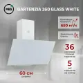 Кухонная вытяжка наклонная MBS GARTENZIA 160 GLASS WHITE /60 см/производительность 650 м3/ч, низкий уровень шума