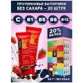 Протеиновые батончики ё|батон 20шт х 50г без сахара, в шоколадной глазури Клубника