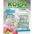 Сухой корм для кошек Acari Ciar A`Cat Fish 4кг со вкусом рыбы
